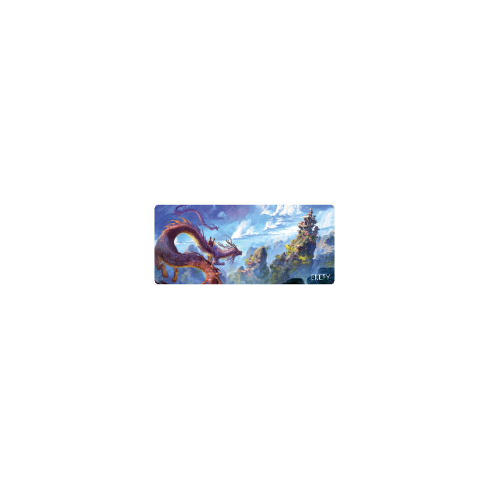 Customizable Mousepad