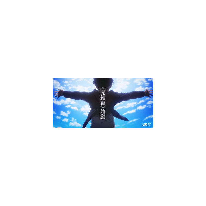 Customizable Mousepad