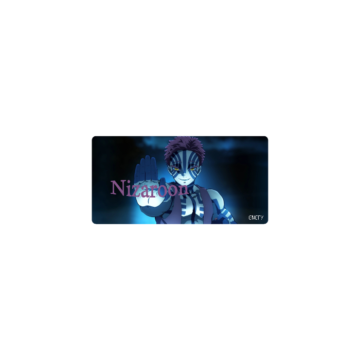 Customizable Mousepad