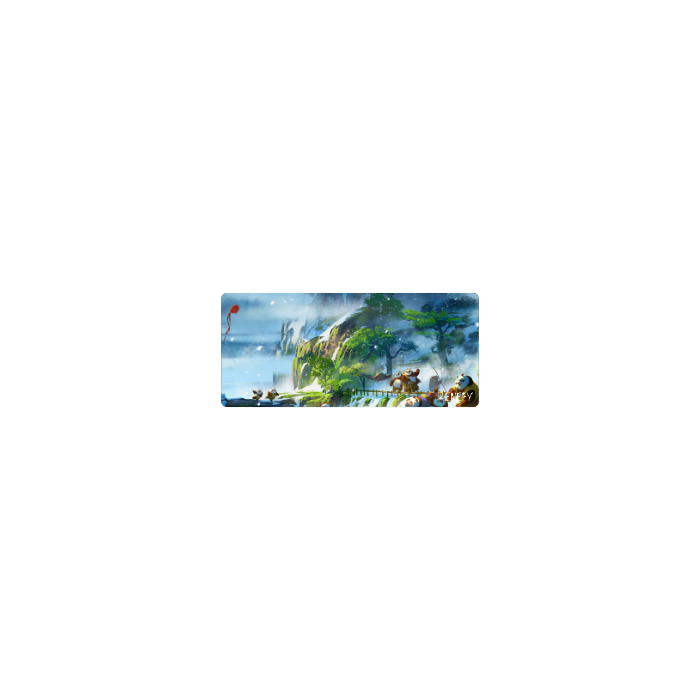 Customizable Mousepad