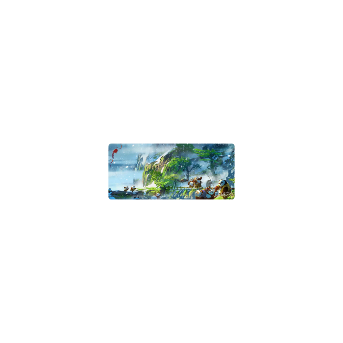 Customizable Mousepad